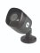 Yale Smart Home CCTV kamera